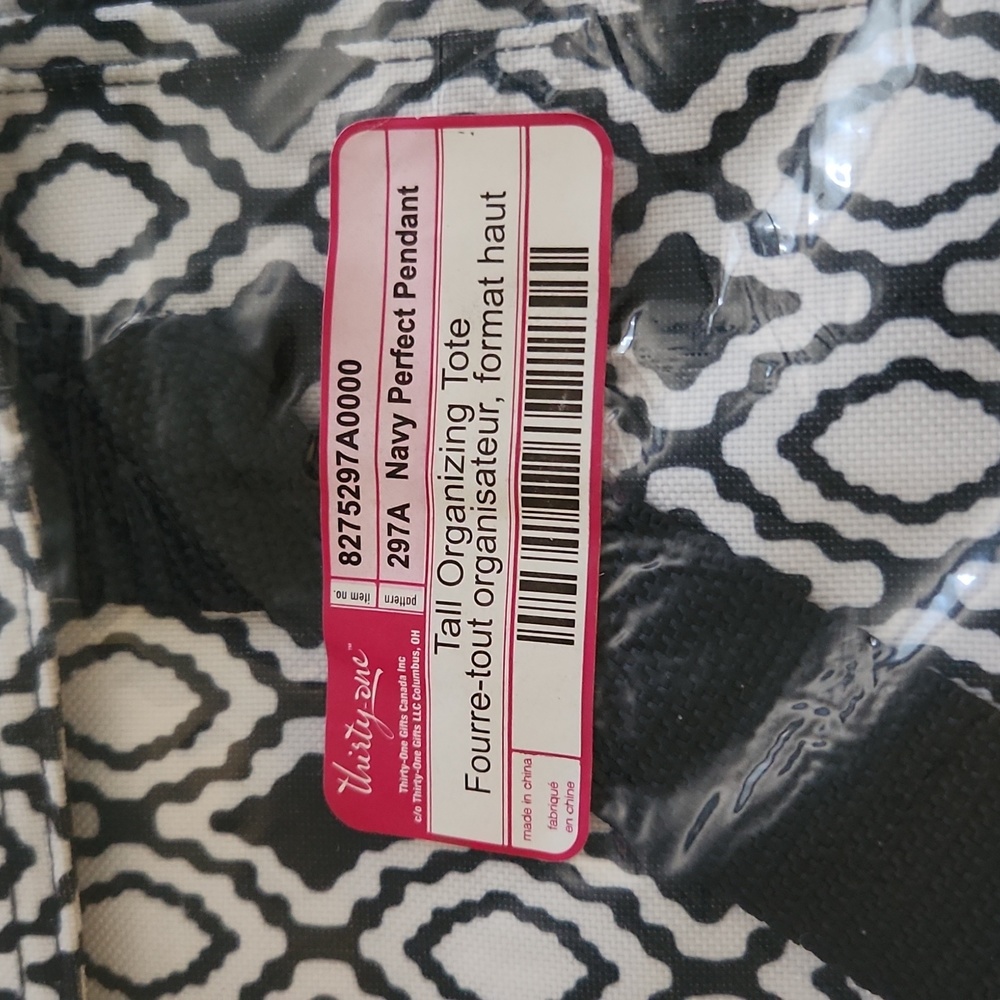 Thirty one Brand new, Tall organizing tote Navy Perfect Pendant